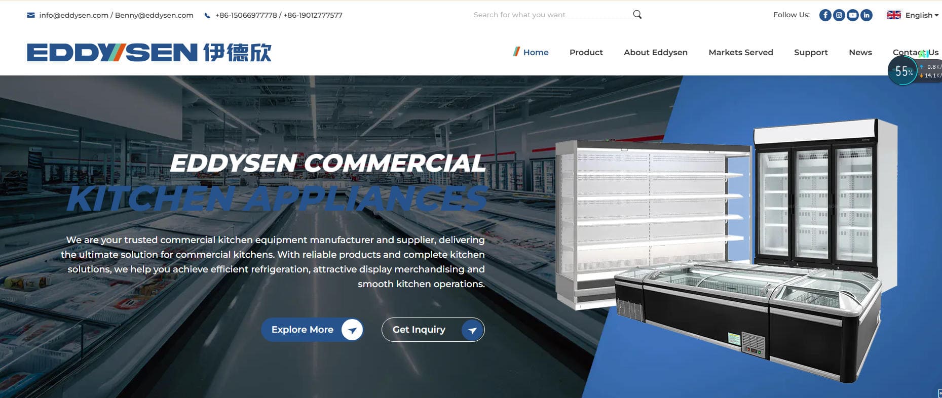 Công ty TNHH Thiết bị phục vụ ăn uống Hàng Châu Eddysen