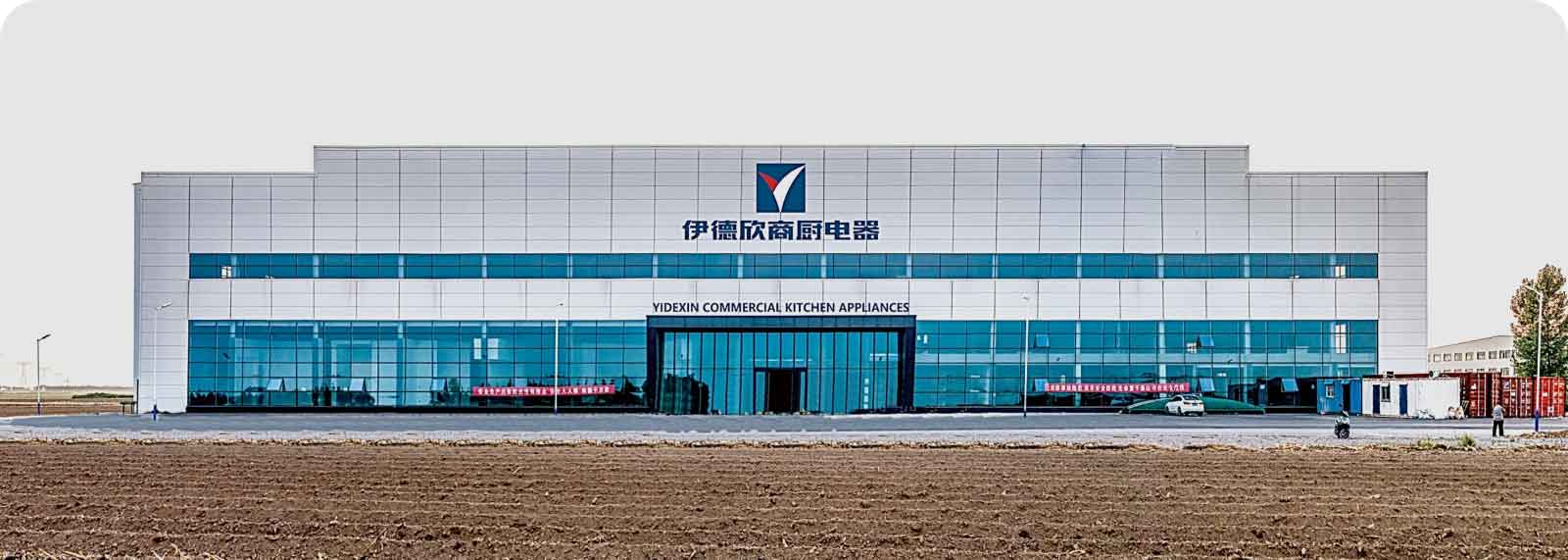 Công ty TNHH Thiết bị phục vụ ăn uống Hàng Châu Eddysen